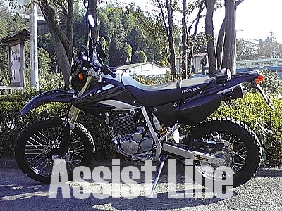 バイクレンタカーxr250-2b.jpg